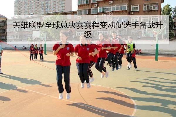 ying-xiong-lian-meng-quan-qiu-zong-jue-sai-sai-cheng-bian-dong-cu-xuan-shou-bei-zhan-sheng-ji-2-170.jpg